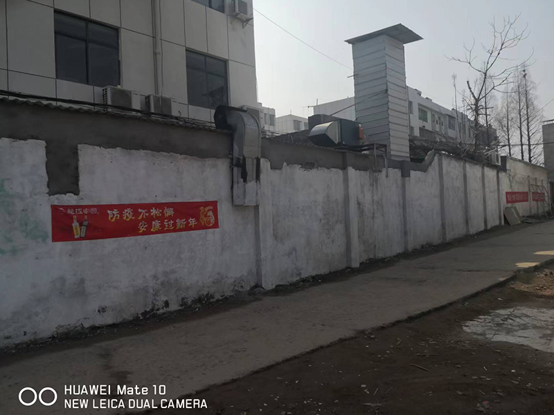  棗陽(yáng)市火車(chē)站立面改造項(xiàng)目